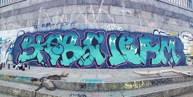 Graffiti Wall in Kyiv - Photo by Lea - Skoba, Leam, Lea