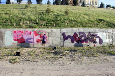 Graffiti Wall in Tyumen - Photo by Leack