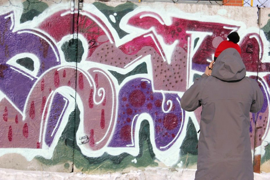 Graffiti Wall in Russia - Photo by Leack