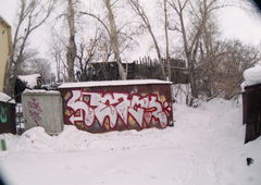 Photo #35148 by Rois