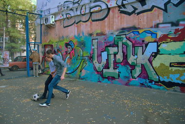 Graffiti Wall in Odessa - Photo by Leank - Leank (2013)