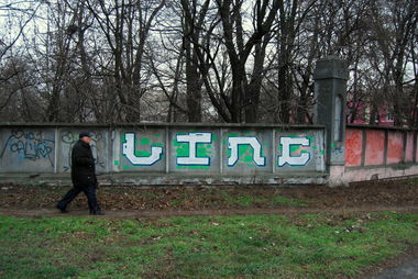 Graffiti Bombing in Odessa - Photo by Leank - Leank (2013)