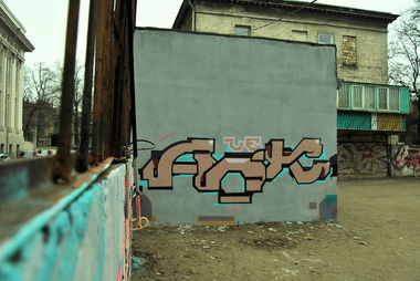 Graffiti Wall in Odessa - Photo by Leank - Leank (2014)