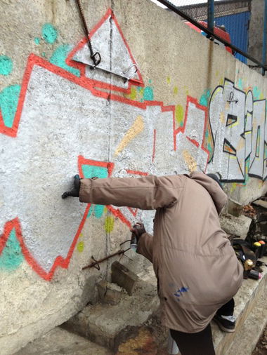 Graffiti Artwork in Odessa - Photo by Leank - Leank (2014)