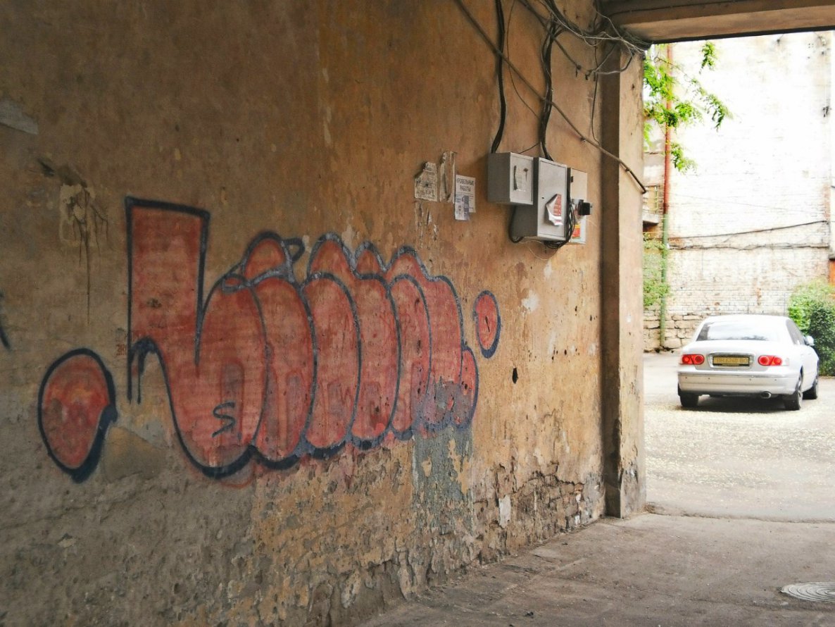Graffiti Bombing in Odessa - Photo by Leank - Leank (2014)
