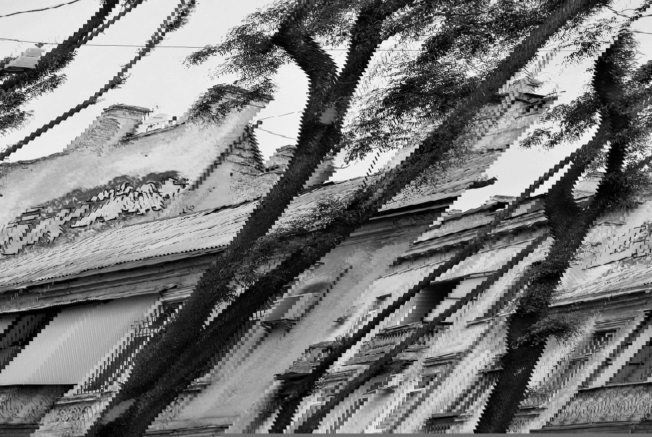 Graffiti Bombing in Odessa - Photo by Leank - Leank, Monty (2014)