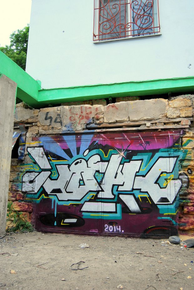 Graffiti Wall in Odessa - Photo by Leank - Leank (2014)