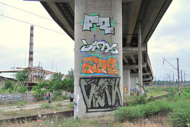 Graffiti Wall in Odessa - Photo by Leank - leank, glugk, bios (2014)