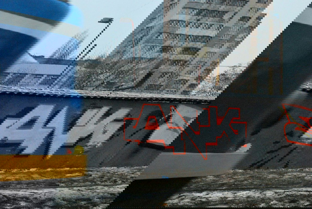 Graffiti Wall - Photo by Leank - Leank, Dma, Act (2014)