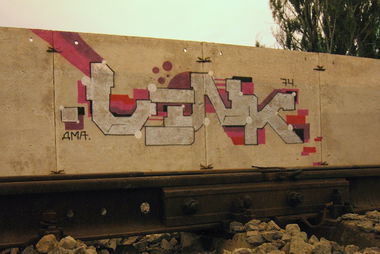 Graffiti Wall - Photo by Leank - Leank, Dma (2014)