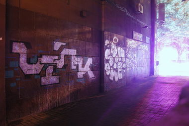 Graffiti Wall - Photo by Leank - Leank, Speener, Ator (2014)