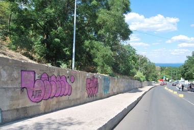 Graffiti Bombing - Photo by Leank - Leank, Febz, Iveck (2014)