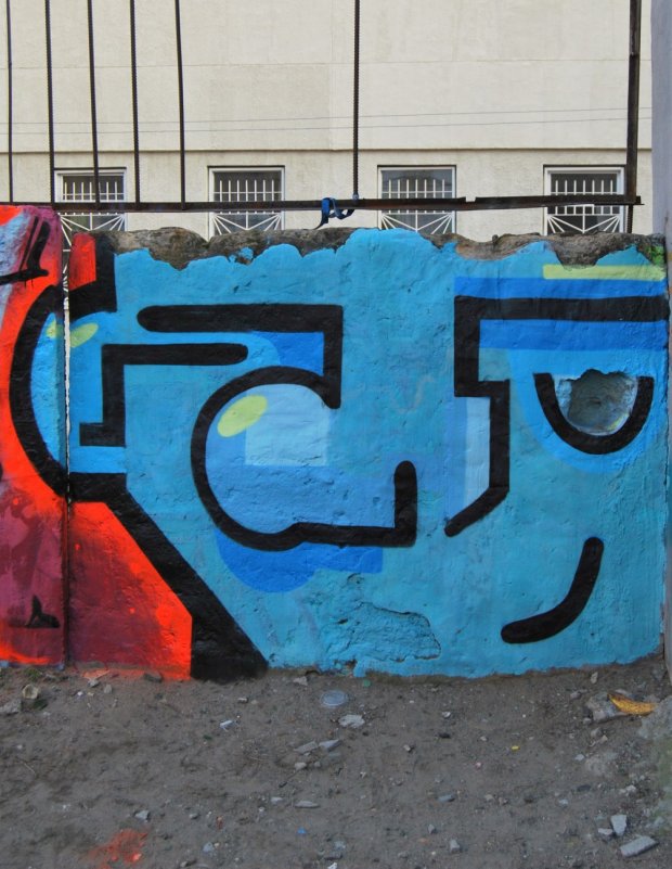 Graffiti Wall - Photo by Leank - Leank, HermanLeank (2015)