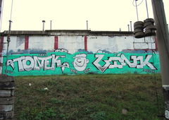 Photo #128258 by Homs