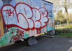 Photo #235700 by y1E3s2