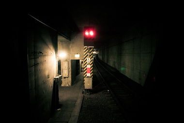 Graffiti Artwork - Photo by Legion0711 (2013)