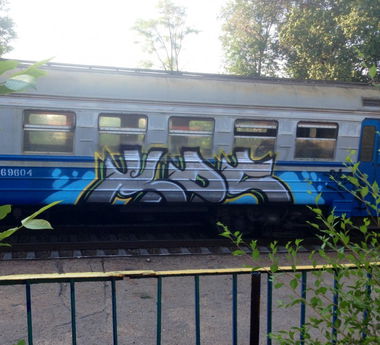 Graffiti Train in Belarus - Photo by LeksOne - Leks, kds (2013)