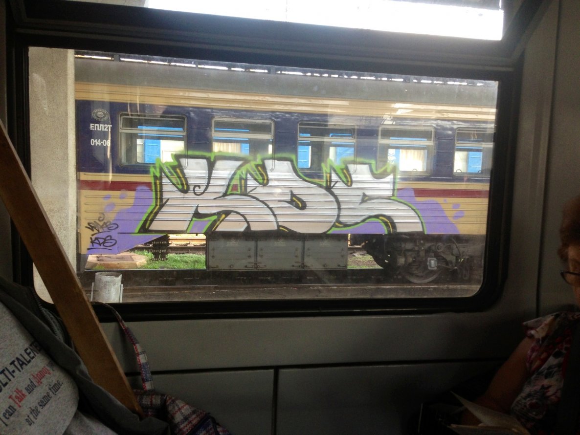 Graffiti Artwork in Ukraine - Photo by LeksOne - Leks, kds