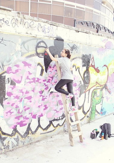 Graffiti Wall - Photo by Lessia_Jess