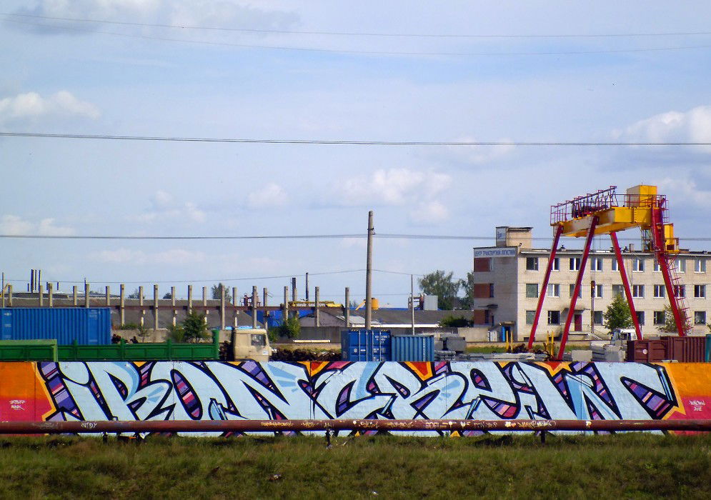 Graffiti Wall in Baranovichi - Photo by Lets77