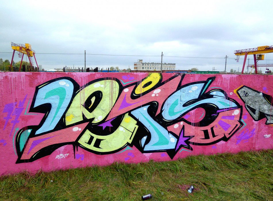 Graffiti Wall in Baranovichi - Photo by Lets77