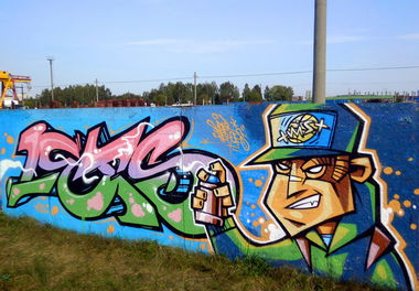 Graffiti Wall in Baranovichi - Photo by Lets77