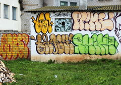 Photo #5068 by nabe1