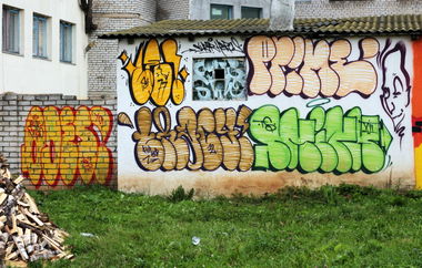 Graffiti Bombing in Ostrovetz - Photo by Lets77