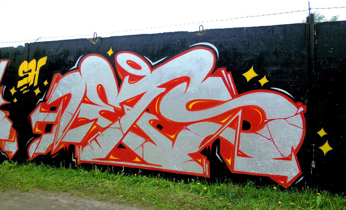 Graffiti Wall in Baranovichi - Photo by Lets77