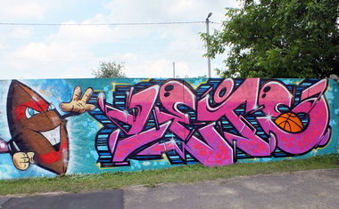 Graffiti Wall in Baranovichi - Photo by Lets77