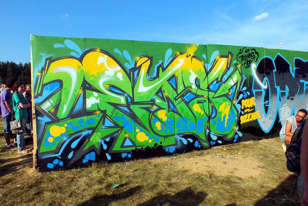 Graffiti Wall in Minsk - Photo by Lets77