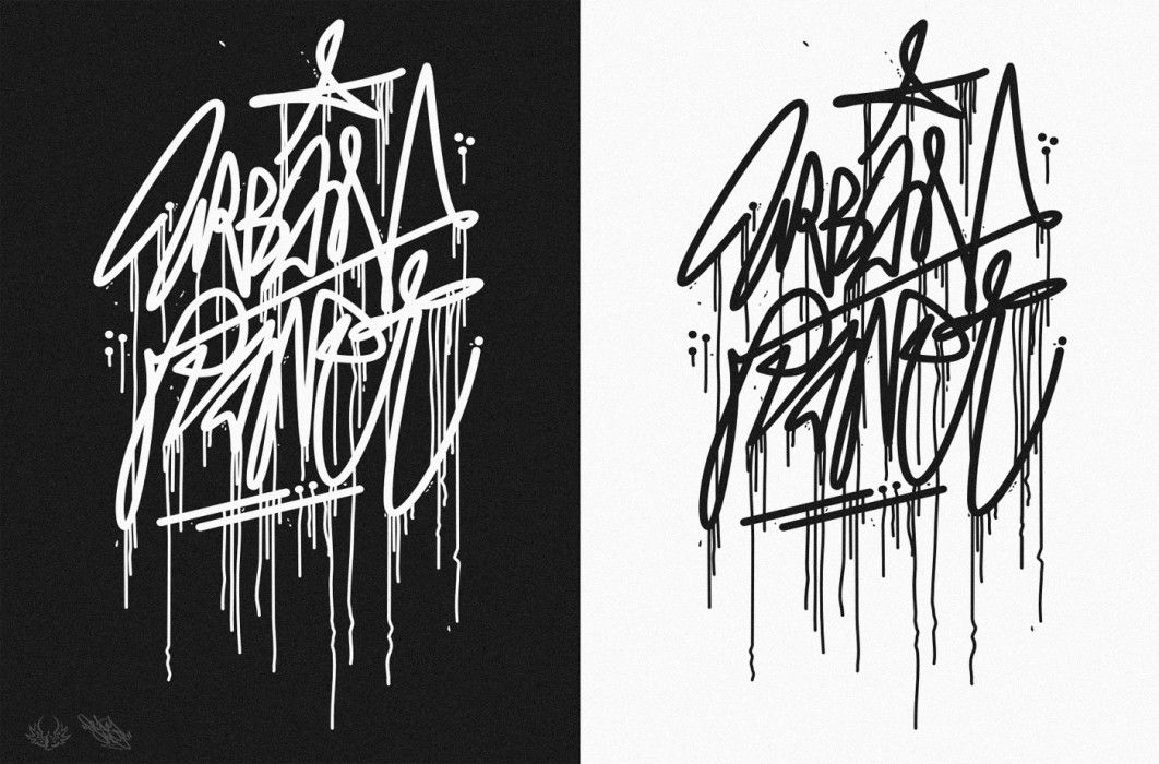 Graffiti Artwork in Baranovichi - Photo by Lets77