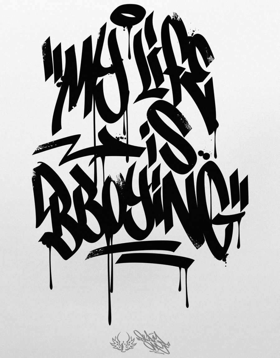 Graffiti Artwork in Baranovichi - Photo by Lets77