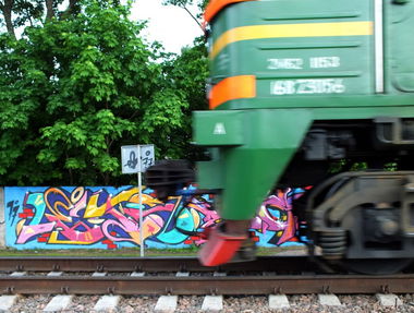 Graffiti Wall in Baranovichi - Photo by Lets77