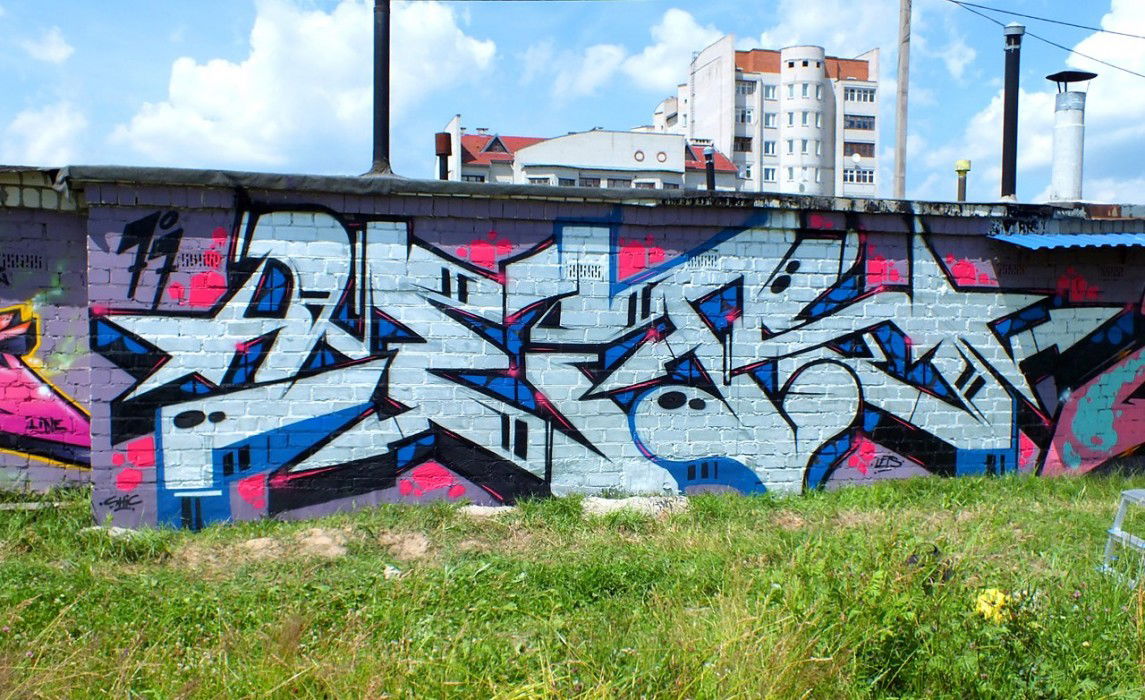 Graffiti Wall in Pinsk - Photo by Lets77