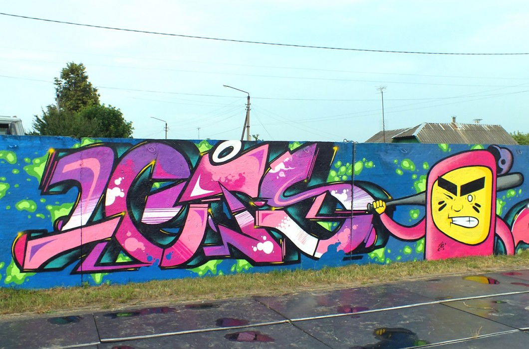 Graffiti Wall in Baranovichi - Photo by Lets77