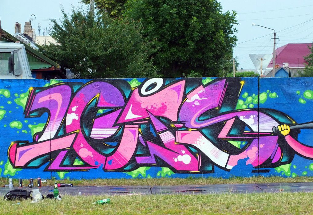 Graffiti Wall in Baranovichi - Photo by Lets77