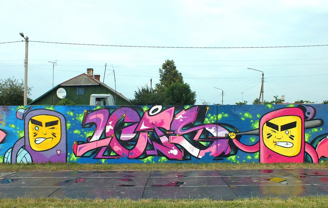 Graffiti Wall in Baranovichi - Photo by Lets77