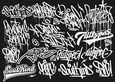 Graffiti Artwork in Baranovichi - Photo by Lets77 - Tags, Lets77 (2012)