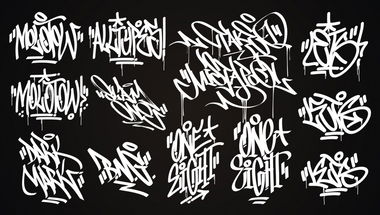 Graffiti Artwork in Baranovichi - Photo by Lets77 - Tags, Lets77 (2012)