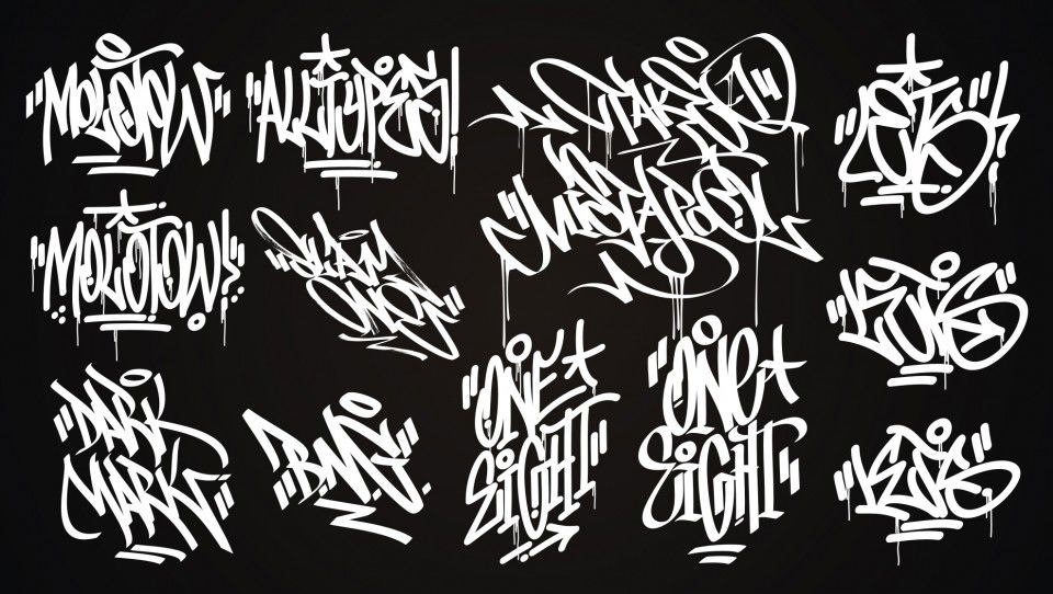 Graffiti Artwork in Baranovichi - Photo by Lets77 - Tags, Lets77 (2012)