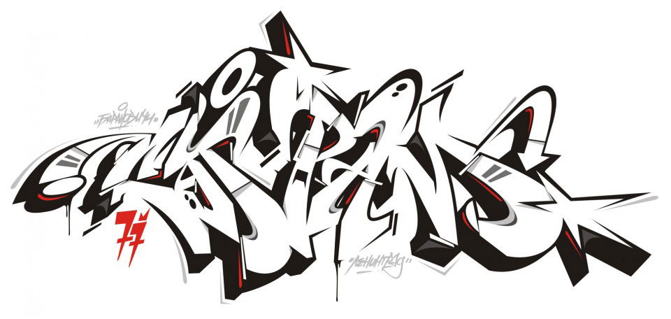 Graffiti Sketch in Baranovichi - Photo by Lets77 - ?????, Lets77 (2013)