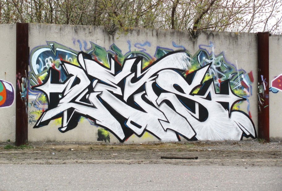 Graffiti Wall in Baranovichi - Photo by Lets77 - Lets77 (2011)