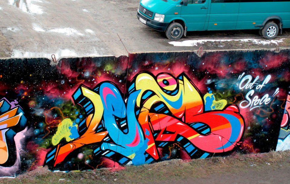 Graffiti Wall in Baranovichi - Photo by Lets77 - Lets77 (2011)
