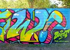 Photo #32595 by RAPT