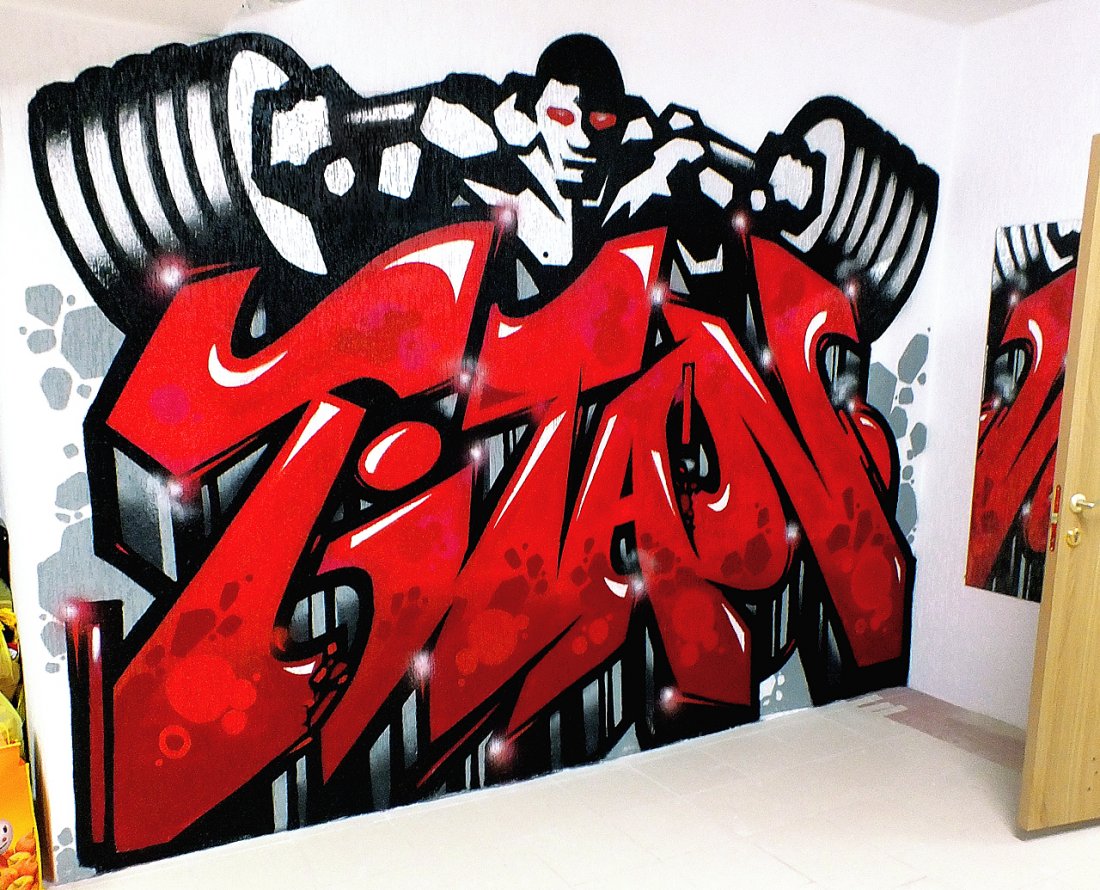 Graffiti Wall in Baranavichy - Photo by Lets77 (2013)