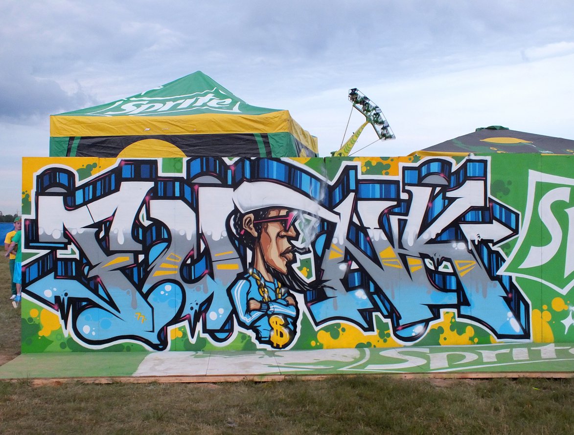 Graffiti Wall in Baranavichy - Photo by Lets77 (2014)