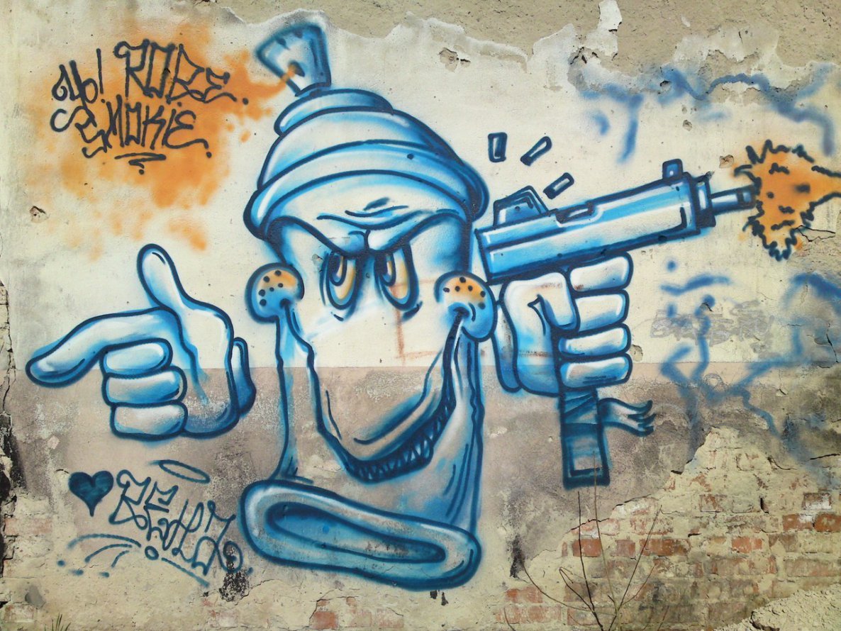 Graffiti Wall - Photo by Lezo - yo (2012)