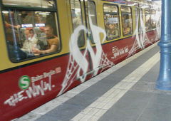 Photo #190227 by ion