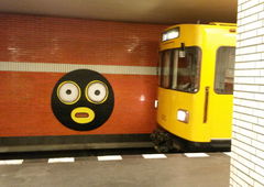 Graffiti Street Art in Berlin - Photo by Lifd5 (2016)